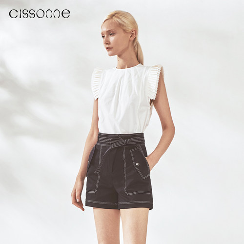 CISSONNE赛颂藏青色高腰工装短裤