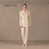 裤 首发 新品 CISSONNE赛颂秋冬中性极简利落垂坠立裁九分西装