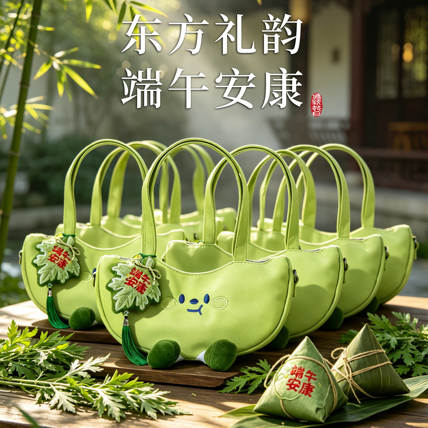 端午礼品袋粽子礼盒包装盒2026精美手提高档定制送礼盒空盒可定制