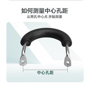 多款 防烫耐热锅耳朵锅配件奶锅汤锅蒸锅把手柄单孔双孔锅耳耐高温