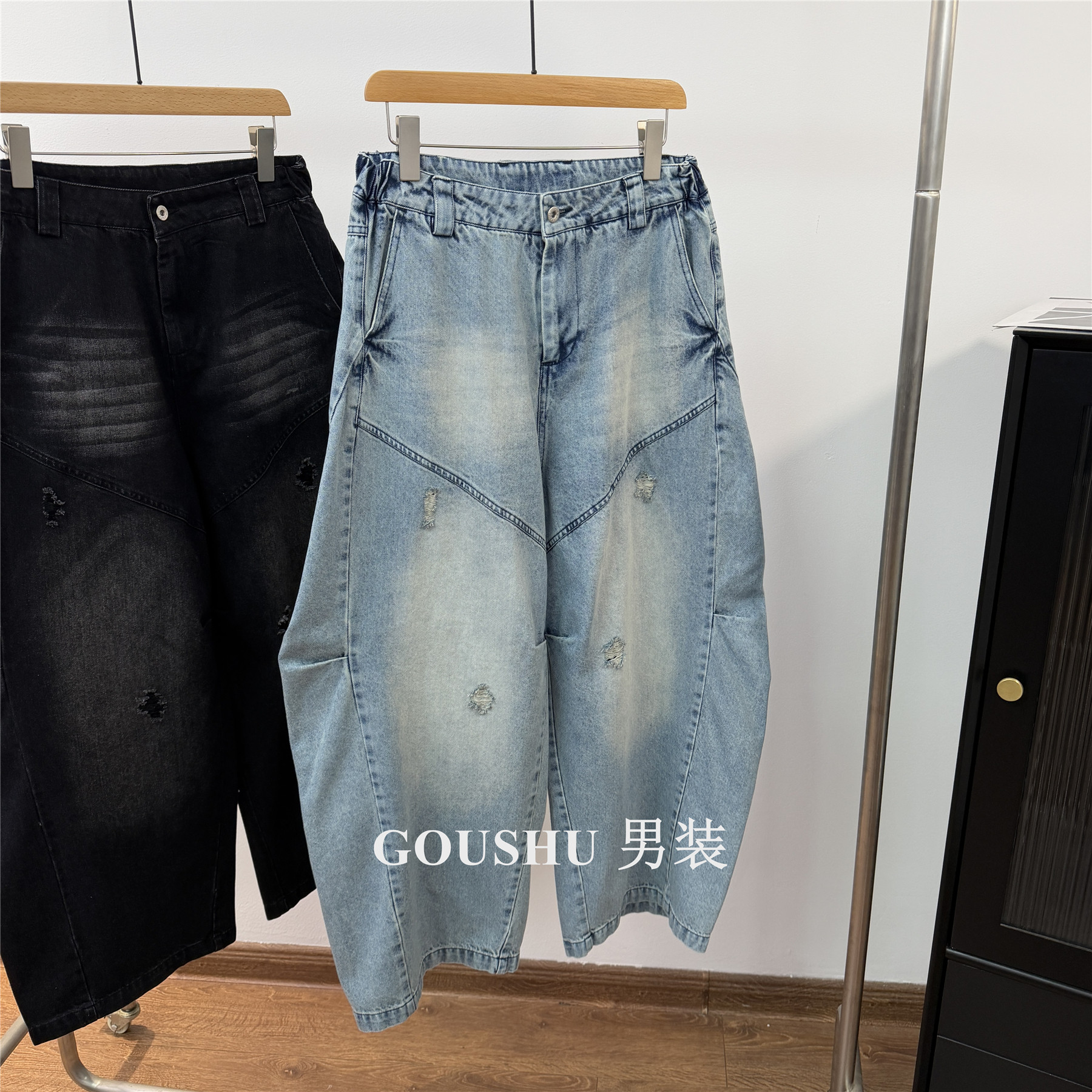 美式解构拼接扎染廓形破洞弯刀牛仔裤男春季新款水洗做旧阔腿长裤,男装,休闲裤,淘宝优惠券,粉丝福利购,淘宝优惠卷