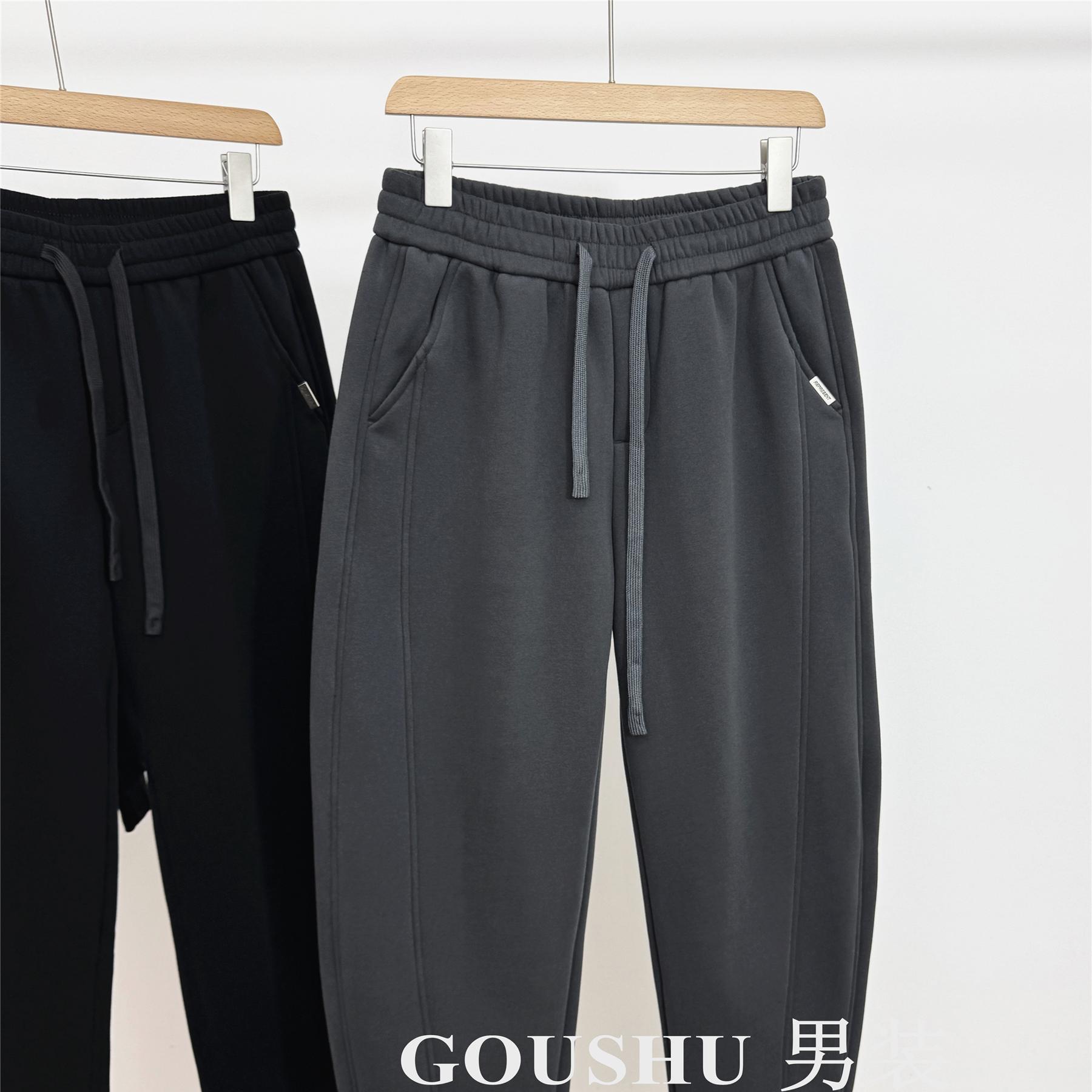 高端暖糯重磅加绒加厚卫裤男士运动裤秋冬季宽松弯刀裤男款休闲裤