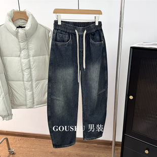 子 弧形弯刀秋冬保暖直筒裤 棉质感高端复古水洗加厚加绒牛仔裤 男士