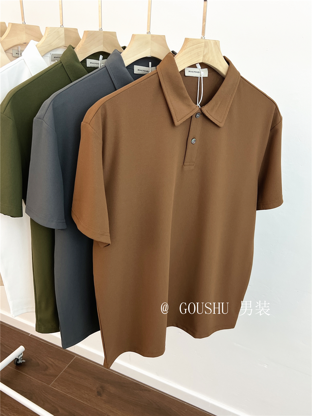 高端肌理感POLO衫男士短袖夏季垂顺纯色保罗衫轻熟风男装有领T恤
