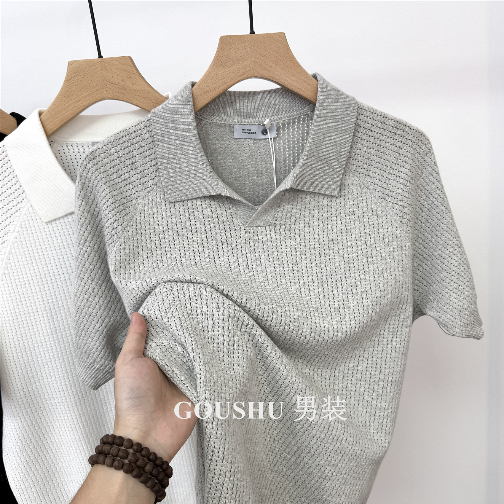 韩式轻奢老钱镂空海鸥领短袖针织衫男士polo衫夏季薄款翻领T恤男