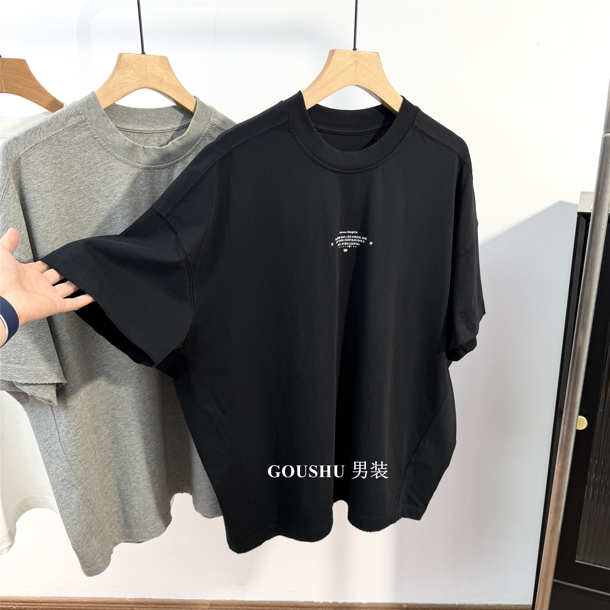 380g重磅美式潮牌解构毛边蝙蝠袖圆领T恤男2026夏季阔版半袖体恤