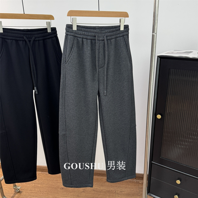 高定设计款麻灰色加绒加厚卫裤男士休闲裤冬季保暖宽松直筒运动裤