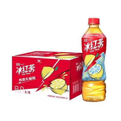 统一冰红茶柠檬味茶饮料9/15瓶实惠装整箱夏季清爽饮品一整箱包邮