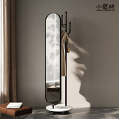 衣帽架一体镜子全身镜落地镜穿衣镜挂衣入户卧室可移动多功能镜子