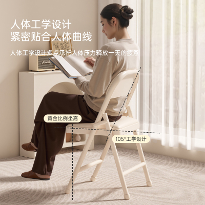 折叠椅便携电脑椅家用培训都可