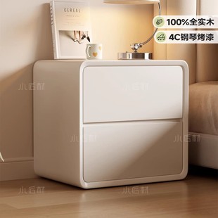 2026新款奶油风实木烤漆床头柜现代轻奢高级感家用卧室床头置物架