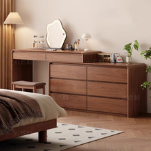 2025新款实木梳妆台斗柜一体现代卧室简约化妆桌小户型收纳储物柜