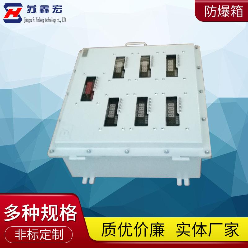 照明动力电源仪表配电箱成套不锈钢电源仪表照明控制箱