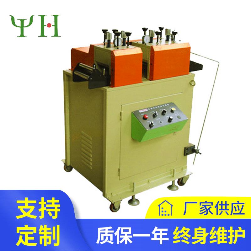 供应精密数控薄板二段式整平机保修一年品质保障