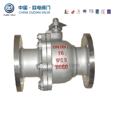 碳钢球阀碳钢法兰球阀WCB龙湾阀门