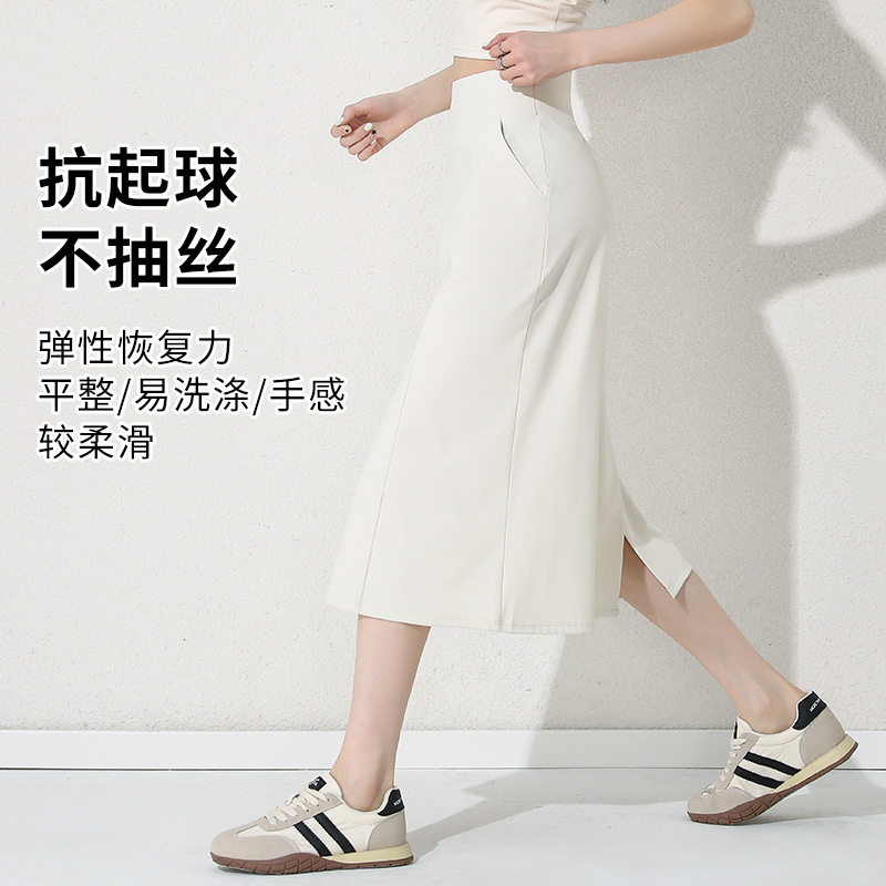 白色后开叉西装半身裙女 春夏新款高腰显瘦垂感直筒中长款包臀裙