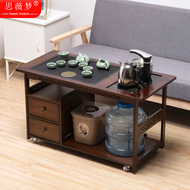 Xe đẩy trà Kung Fu khay trà bàn hộ gia đình bàn trà nhỏ di động bàn trà giá trà phòng khách phòng trà ban công nước sôi tủ trà bàn trà gỗ công nghiệp