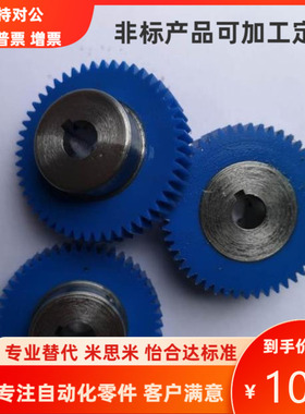 GEABPS GEABMT GEABPT1.0-30 32 35 36 40 45 48 50 55 60-10-A B