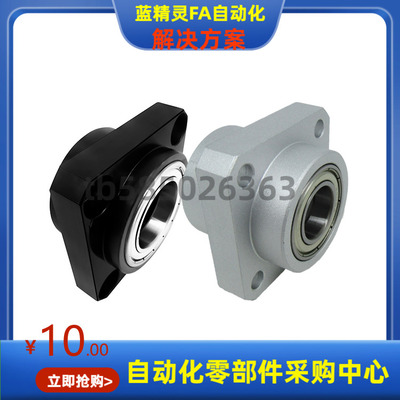 BGSYB BGSY BASY6700 6800 6900 6000ZZ VV DD-20 25 35 40 50