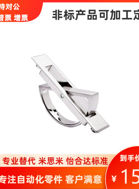 上隆尺寸旋转拉手PULN-100隐形嵌入式把手锌合金旋转暗装柜门拉手