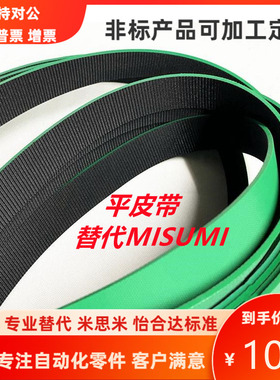 LHBLT/WH LHBLWN  LHBLAN/TN/FN440 450 460 470 480 490 500-L