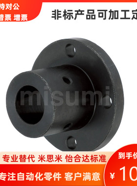 STHIRB STHIR6 8 8M 10 10M 12 15 16 20 25 30 40 导向轴支座