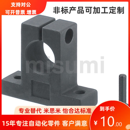 GCL18 GCL19-D3 4 5 6 8 10 12 13 15 16-10 15 20 25 30 40 50