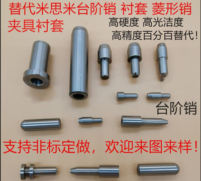 G C S KFSTA-M P G H-M P G H S-5 6 8/T 10 12 13 1620P L B E A