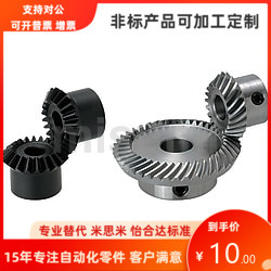 KGEAPK/B/G1 1.5-2020 2030 2040 4020 1836 3618-6 8 10 12-L R