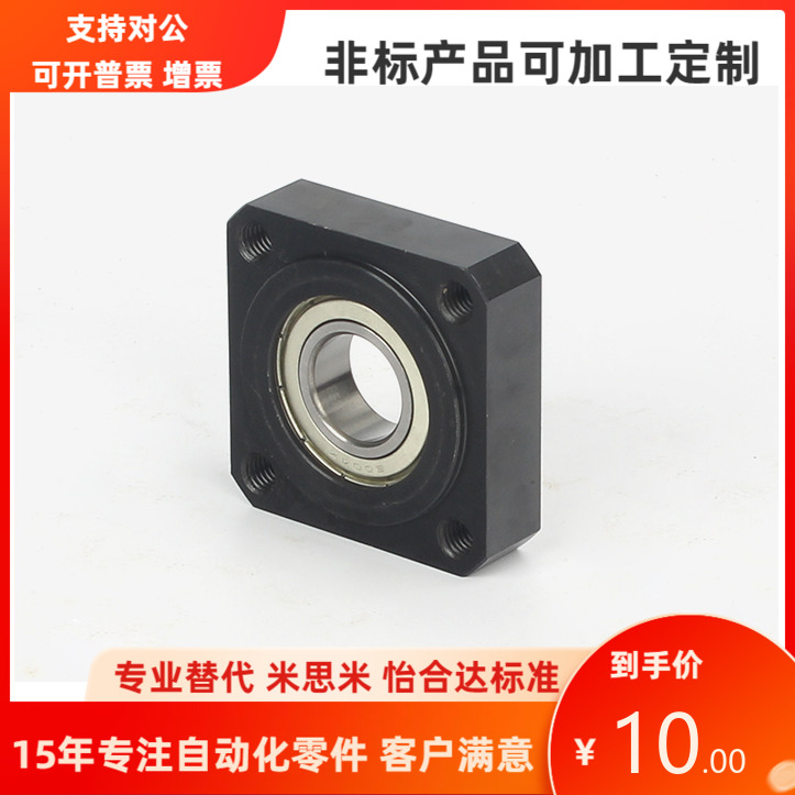 BASN6900 6000 6200 6801 6901 6001 6201 6802 6902 ZZ VV DD