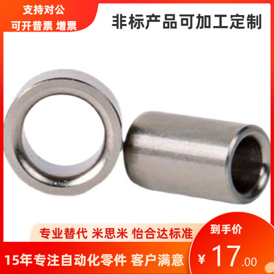 直柱型夹具衬套JBA JBAM JBAN3 4 5导套耐磨定位销用衬套钢套轴套