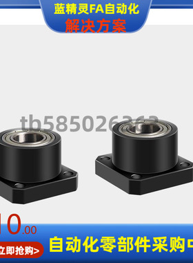 BASB SBASB6203 6804 6904 6004 6805 6905ZZ VV DD-35 40 45 50