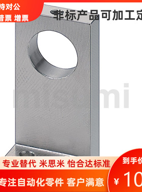 GDJ01 GDJ02-D3 4 5 6 8 1012 13 16-H10 15 20 25 30 35 40 50