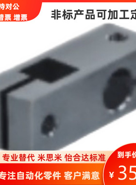 支柱固定夹RDD01 RDD02/11/12/21 RDD41/42/51/52/61方孔型固定座