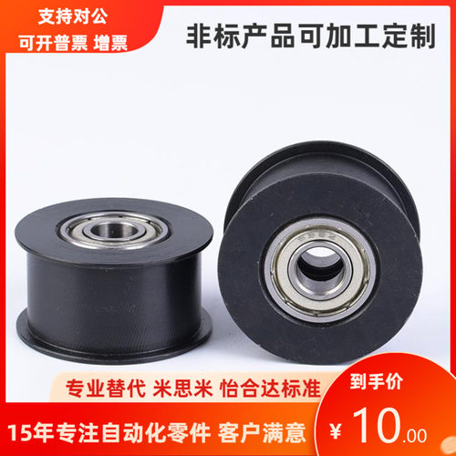AFBD AFDF9 11 11.5 15 19 22 26-15 20 20W 25 30W 35W 40W 45W