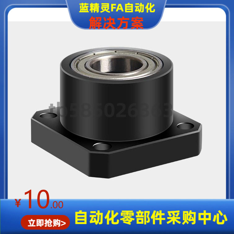 BFR71 BFR72-6005 6205 6806 6906 6006ZZ VV DD-L35 40 45 50 60,标准件/零部件/工业耗材,其他五金件,淘宝优惠券,粉丝福利购,淘宝优惠卷