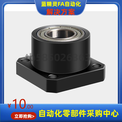 BFR71 BFR72-6005 6205 6806 6906 6006ZZ VV DD-L35 40 45 50 60