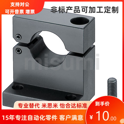 GDP08-D8 10 12 13 16 20 25 30 35 40-H15 20 25 30 40 50 60 80