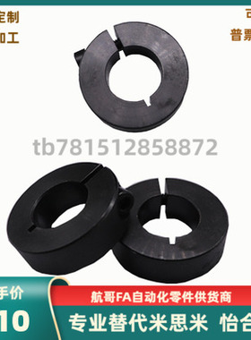 SCCN PSCCN SSCCN3 4 5 6 8 10 12 13 15 16-6 8 10 12 15 固定环