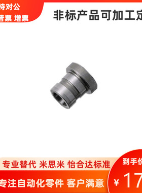 防脱落夹具衬套JBHG JBHMG JBHFPG JBHFG JBHFMPG JBHFMG钢套钻套