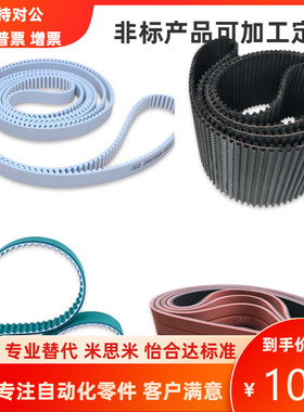 GBN185EV5GT 225EV5GT 230EV5GT 240EV5GT 245EV5GT-90 120 150