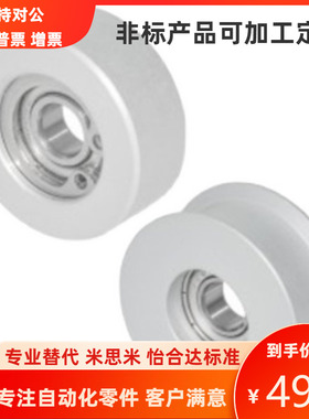 同步惰轮EVF01/11/21/31 背面张紧型 齿形S2M/S3M/S5M/S8M/T5/T10