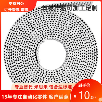 C-HTBN240S2M 260S2M 286S2M 288S2M 320S2M 356S2M-40 60 100