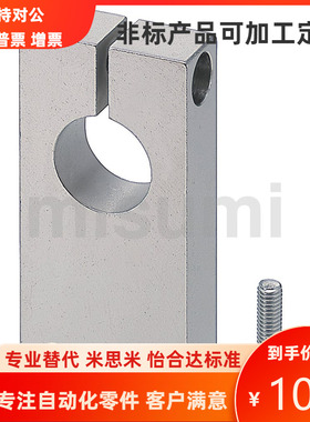 GEC02-D8 10 12 13 16 20 25 30 35 40-H15 20 25 30 40 50 60