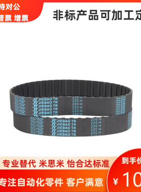 ECP21-S5M-100 150 250-1000 1025 1050 1115 1125 1145 1160