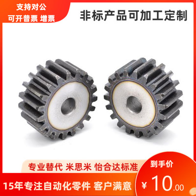 GEAHB GEAHBB GEAHBG GEAHS2.0-12 14 15 16 18 19 20 22 24-20-A