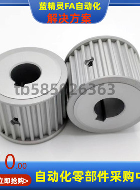 TPAC TPAB TPAH TPAN14 15 16 18 20 22AT10150 10200 10250-A B