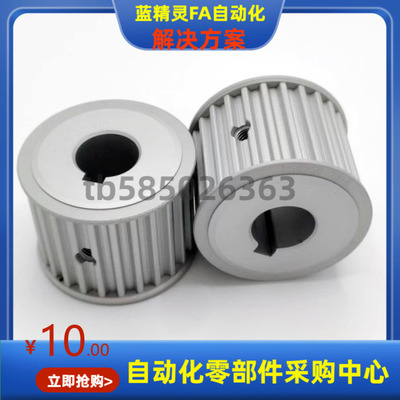 TPAC TPAB TPAH TPAN14 15 16 18 20 22AT10150 10200 10250-A B