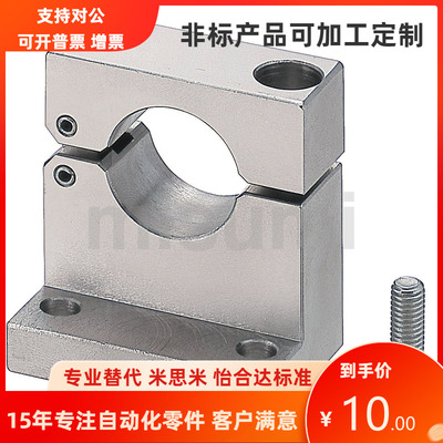 GDP19-D8 10 12 13 16 20 25 30 35 40-H15 20 25 30 40 50 60 80