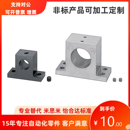 GCJ22-D3 4 5 6 8 10 12 13 15 16 18-H10 15 20 25 30 40 50 60